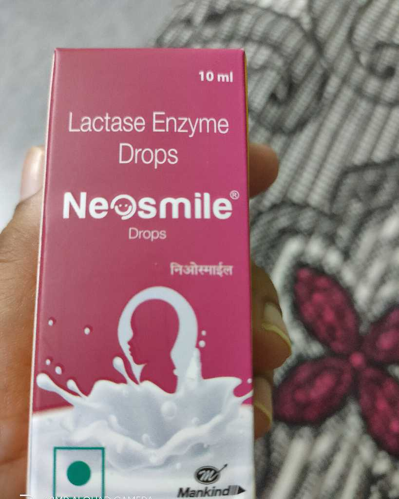 my baby's doctor has suggested neosmile drop to be given