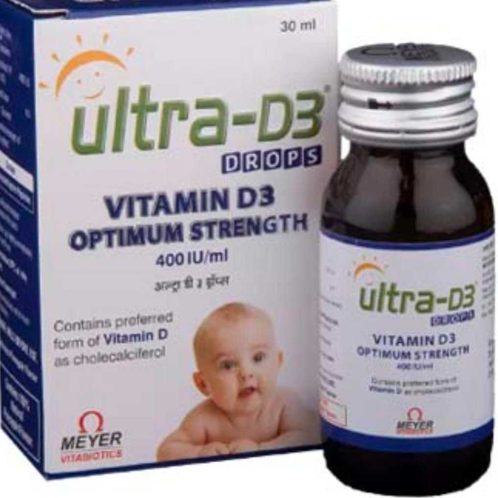 AskDoctors my baby completed 3 months.. am not giving vitamin d3 syrup
