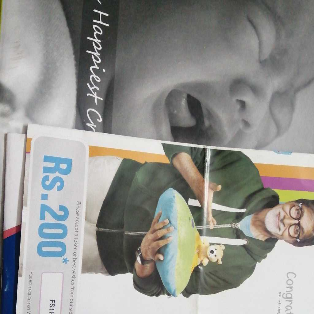 first cry newborn gift box