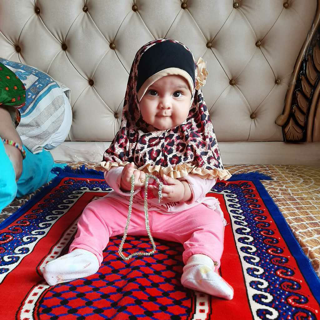 profile image of Naazneen jahan