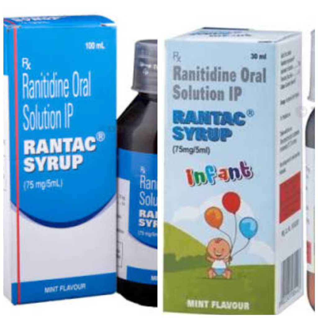 difference between rantac syrup and rantac syrup infant ?which one is good for 3 month old baby