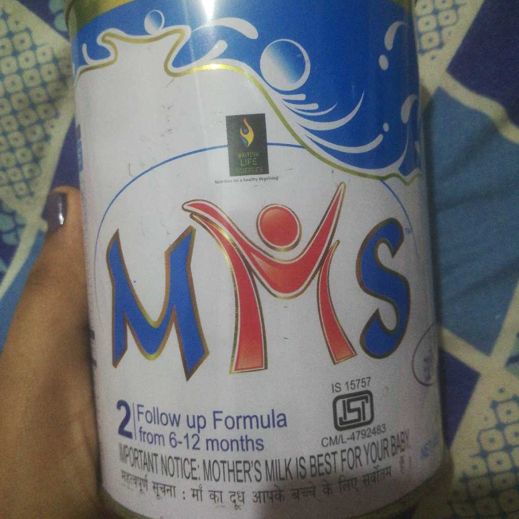 mms baby milk powder