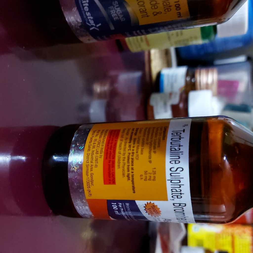 AskTheExpert my nephew is 6years old .He is coughing so i used