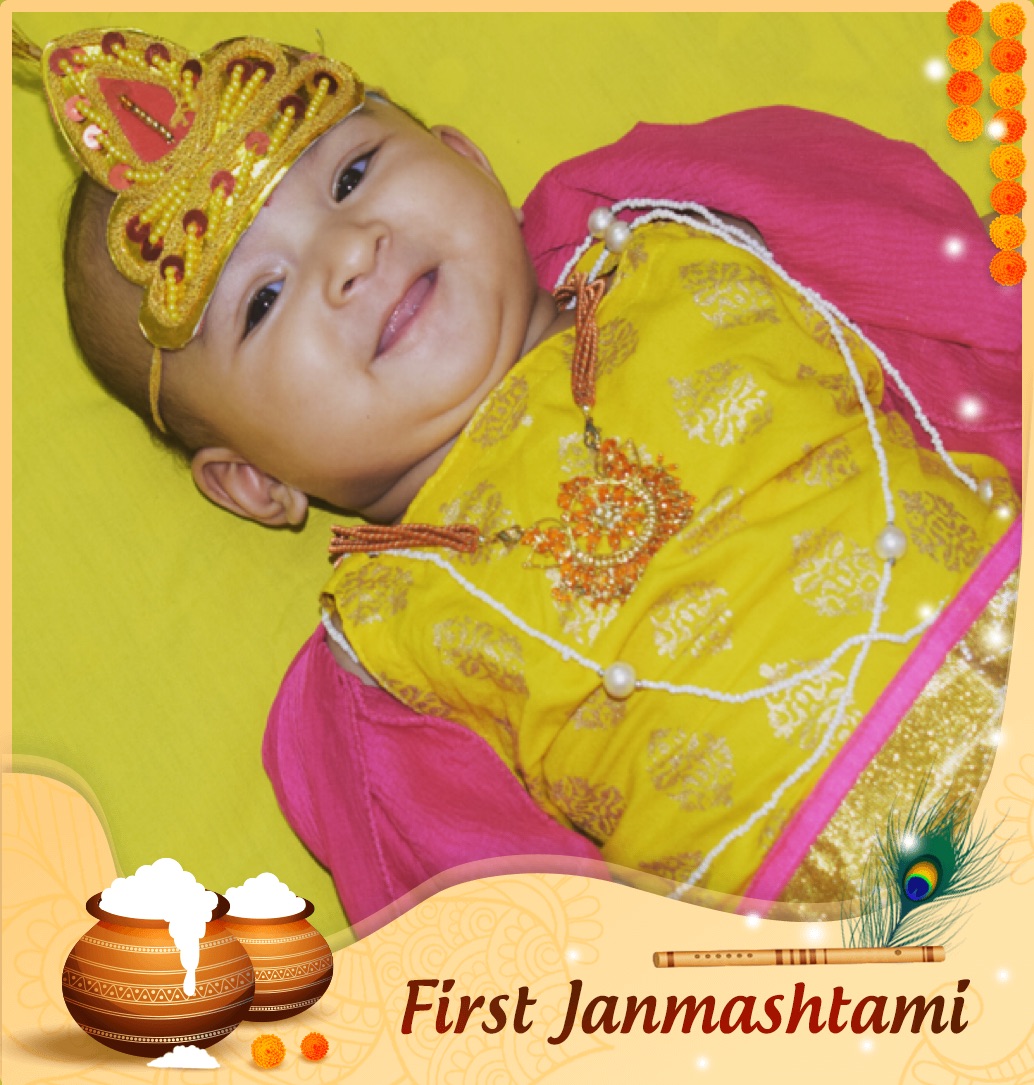 profile image of Geetashu