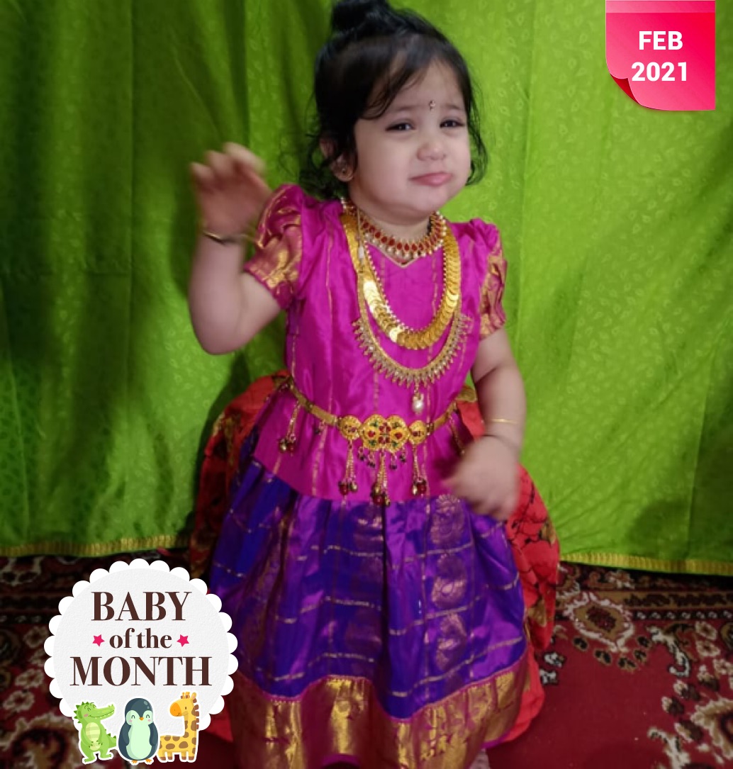 profile image of Deepthi