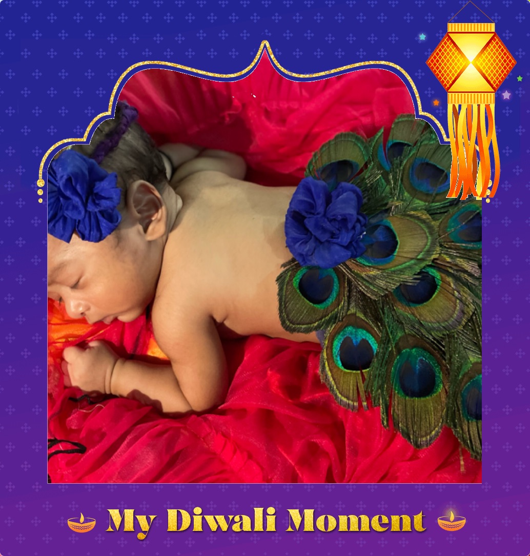 profile image of Bhavani