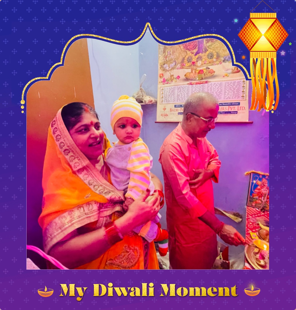 profile image of piyush mani