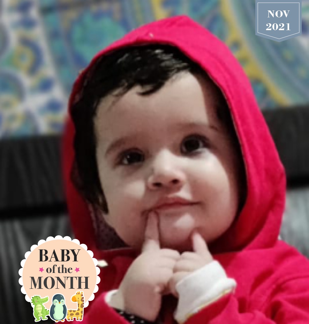 profile image of Nutan