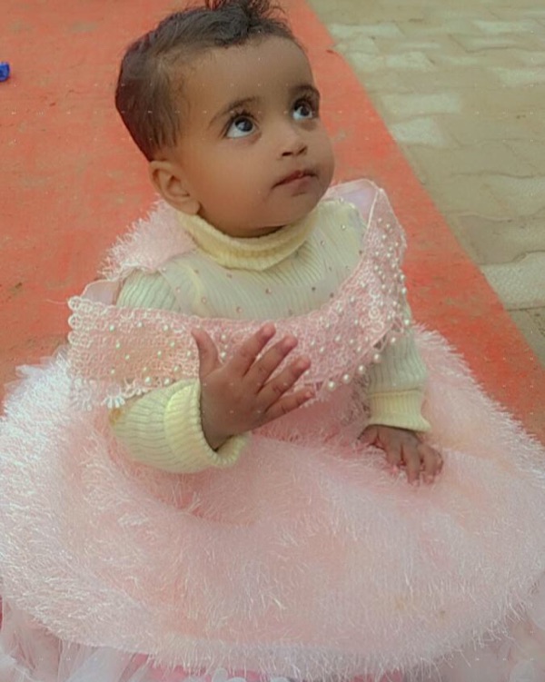 profile image of Aina