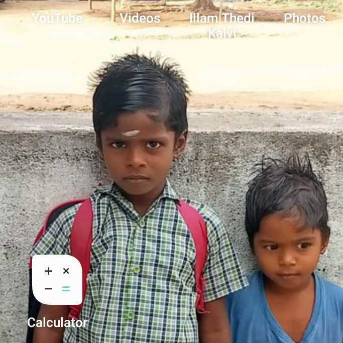 profile image of Pooventhan