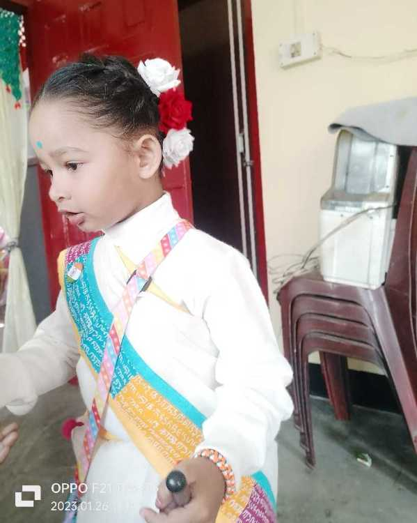 profile image of Mintu Mandal