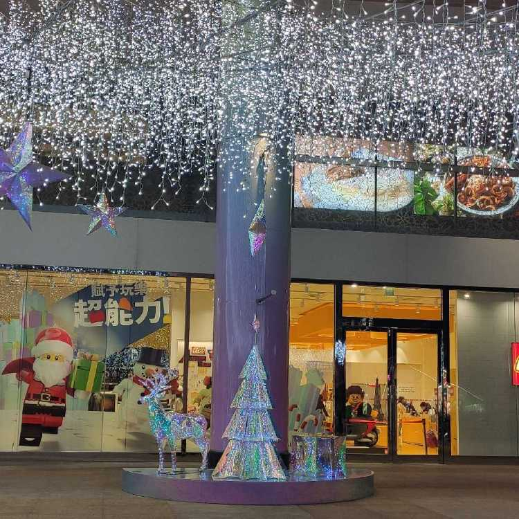 profile image of Ramya