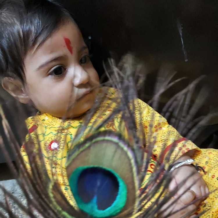 profile image of Rati Sharma