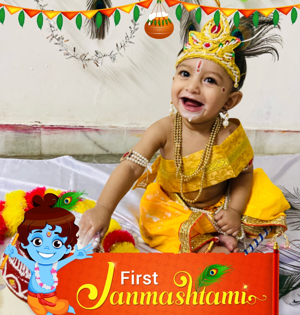 profile image of Jitendra