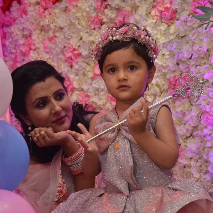 profile image of Ekta Saini