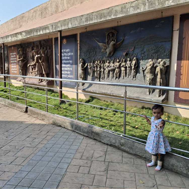 profile image of Chaitali Nilesh Patil