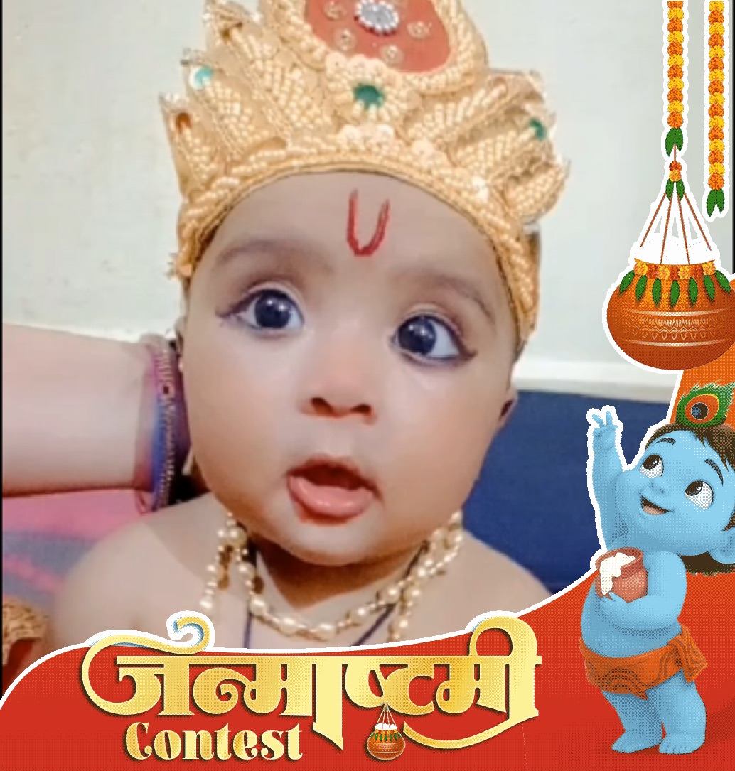 profile image of Harshika