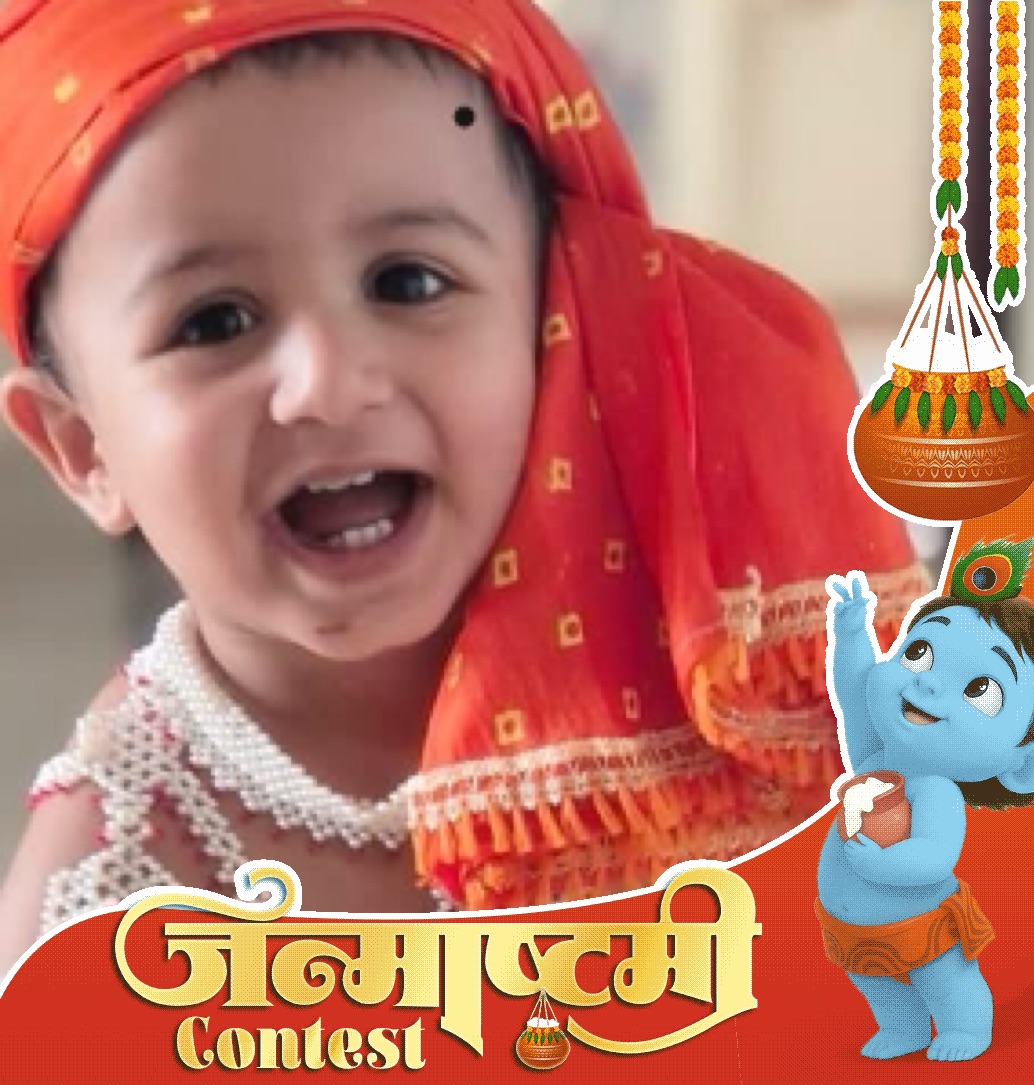 profile image of Drashti