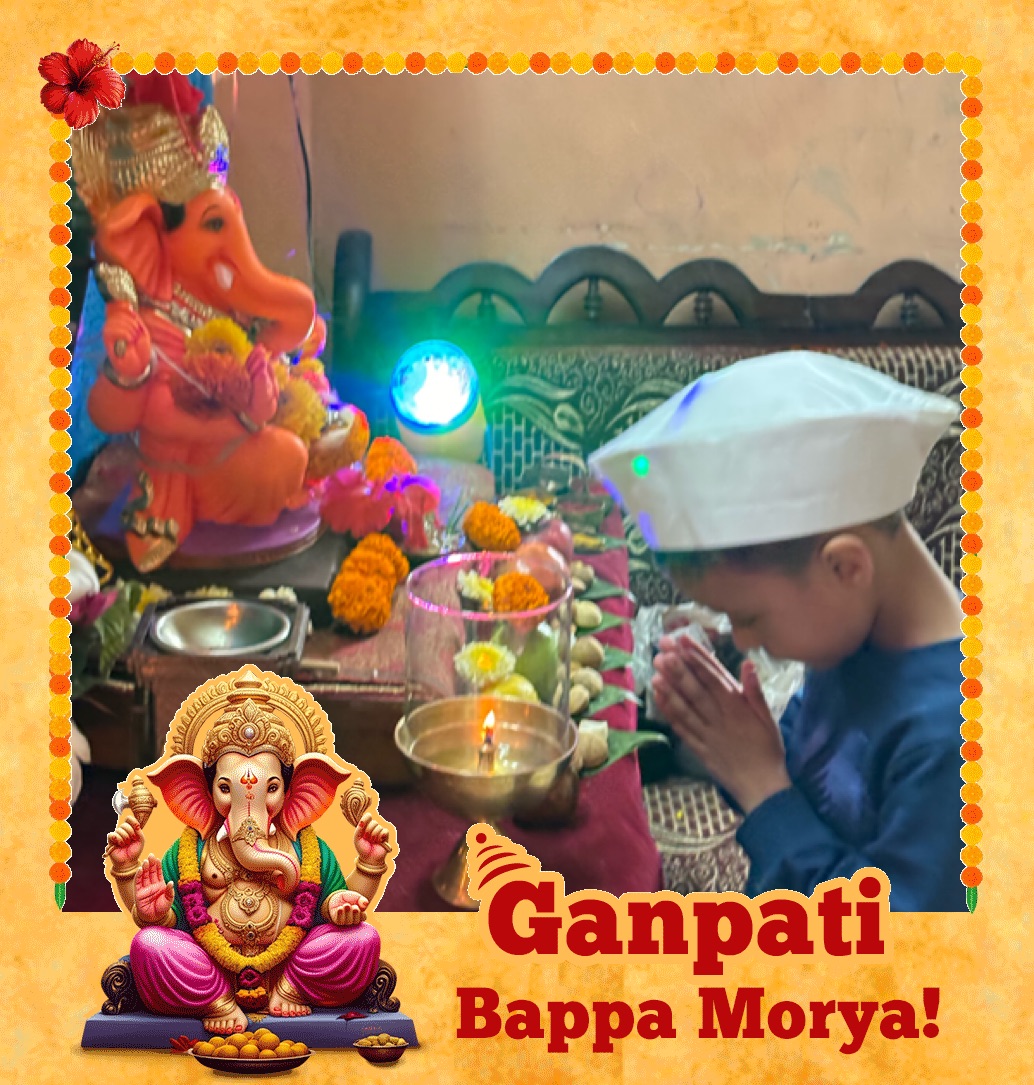 profile image of Poonam