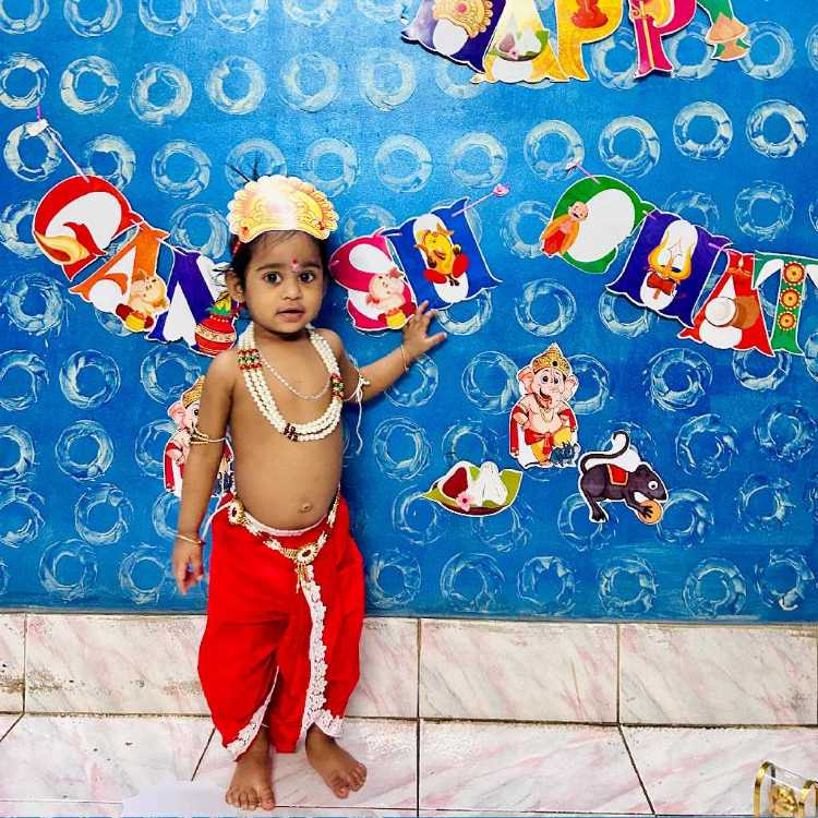 profile image of Ria Das