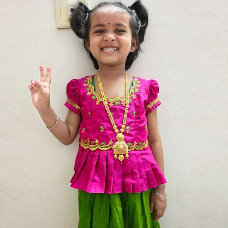 profile image of Gayatri