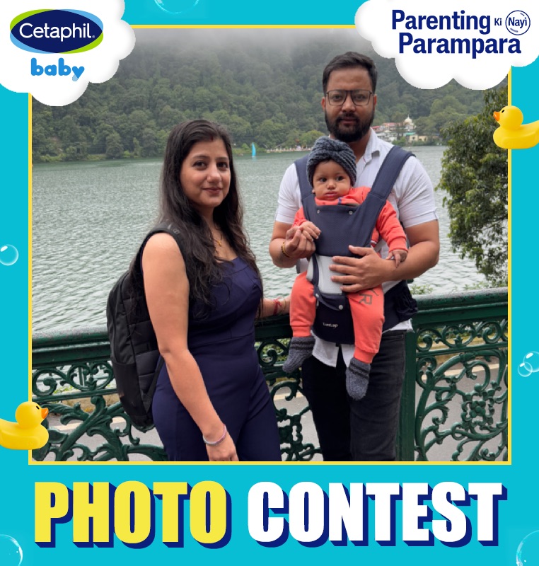 profile image of Indu