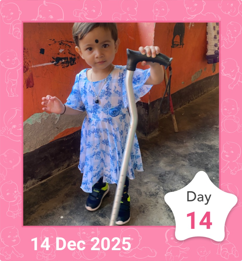 profile image of Ankita