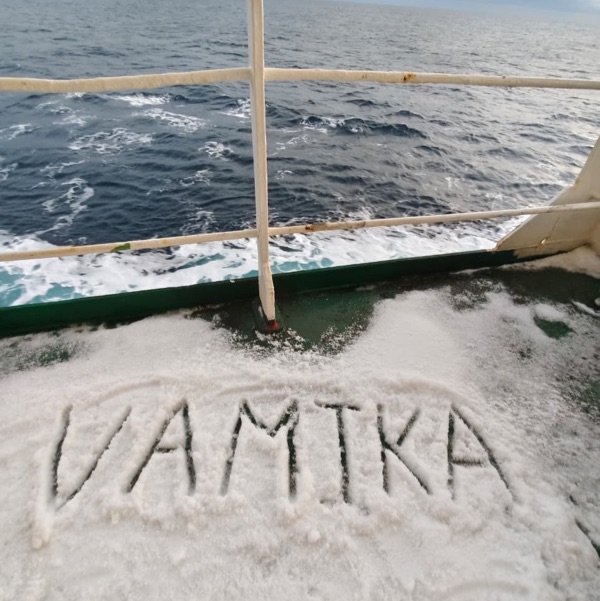 profile image of Sakshi Saurabh Mishra