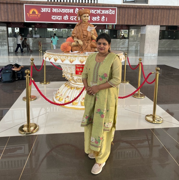 profile image of Pooja