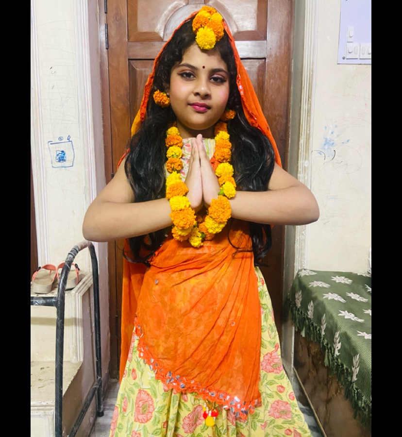 profile image of Rajani