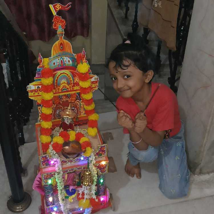 profile image of Mahua Bhattacharjee