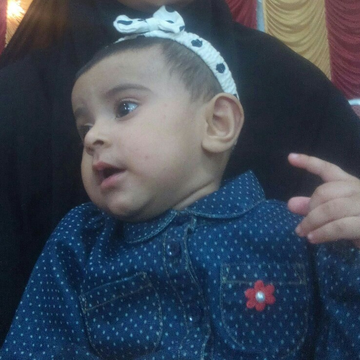 profile image of Nazma Fatima