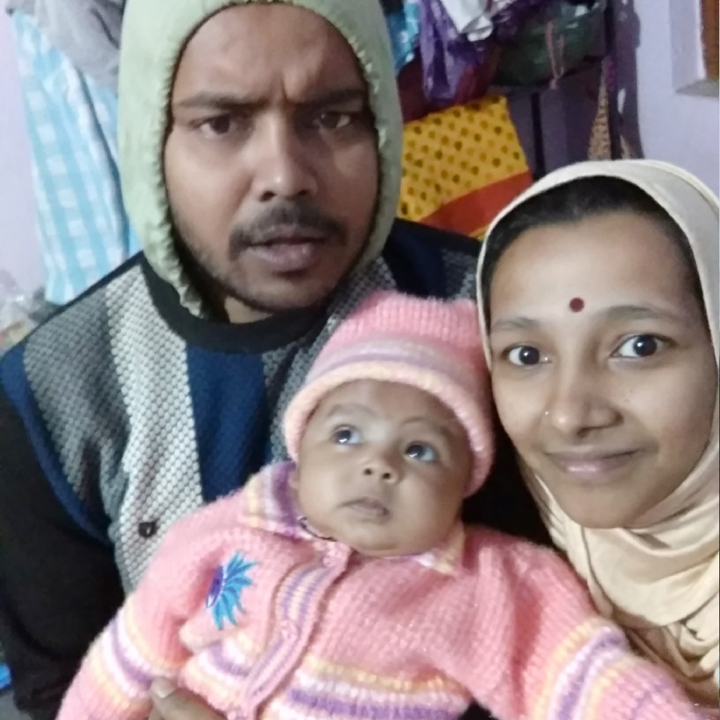 profile image of Saima Haque Reja Haque Reja