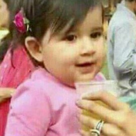 profile image of sanjana