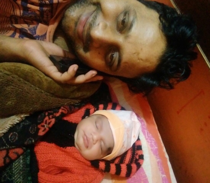 profile image of sangeeta