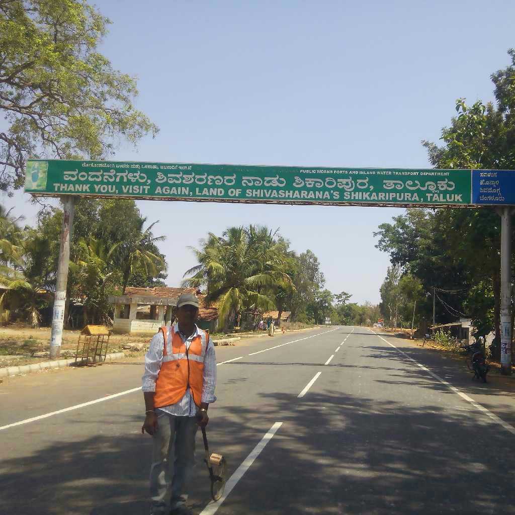 profile image of Manjunath Swamy